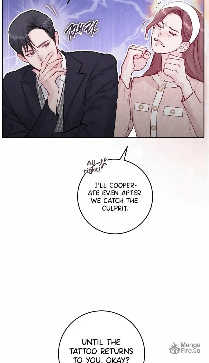 Read My Demon chapter 14 image 41 on Lezhin