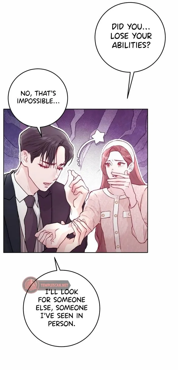 Read My Demon chapter 14 image 48 on Lezhin