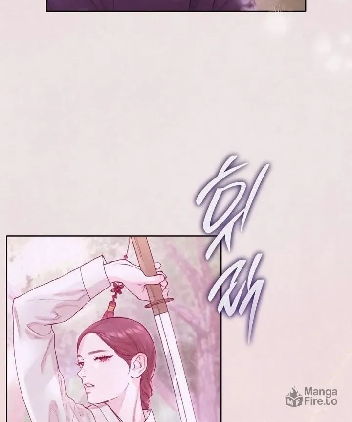 Read My Demon chapter 14 image 5 on Lezhin