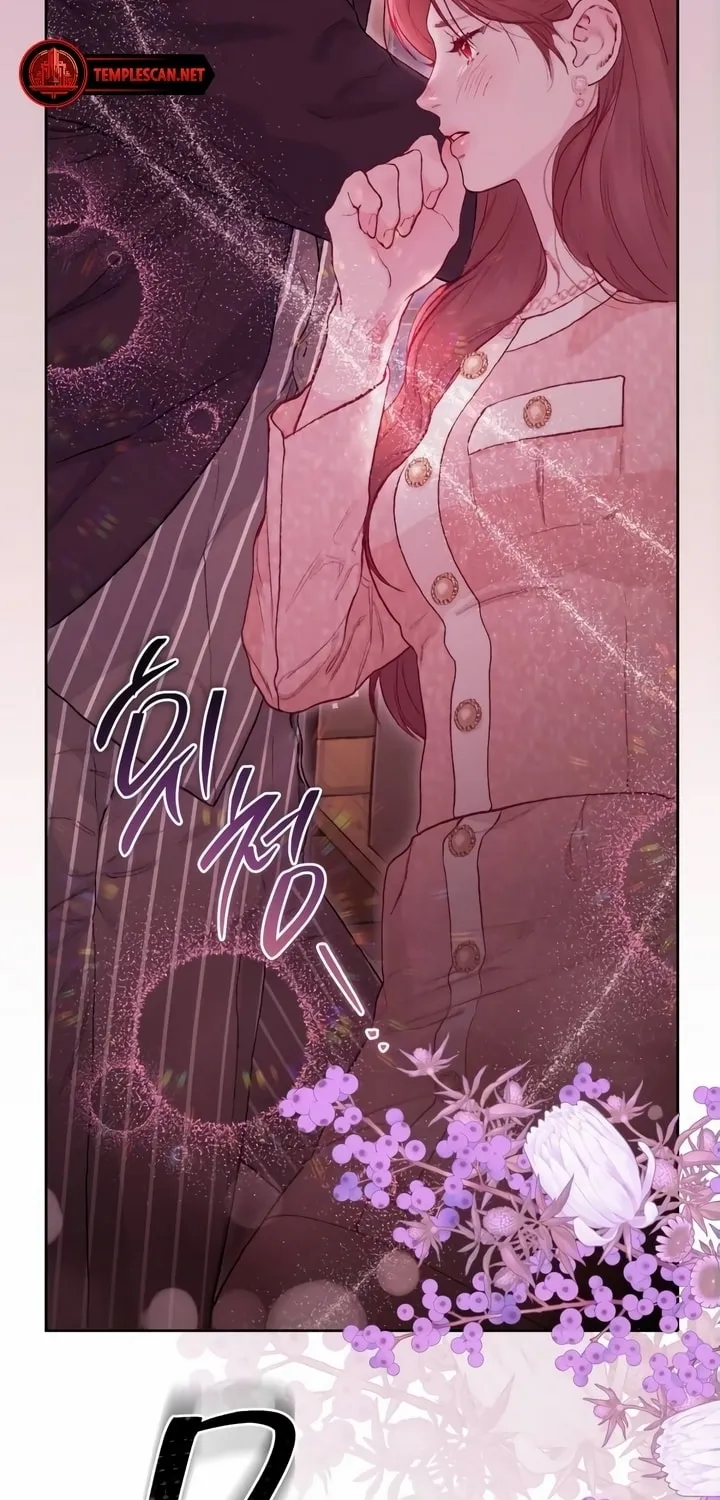 Read My Demon chapter 14 image 60 on Lezhin