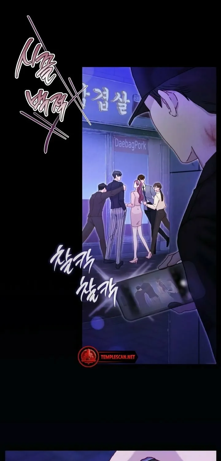 Read My Demon chapter 14 image 86 on Lezhin