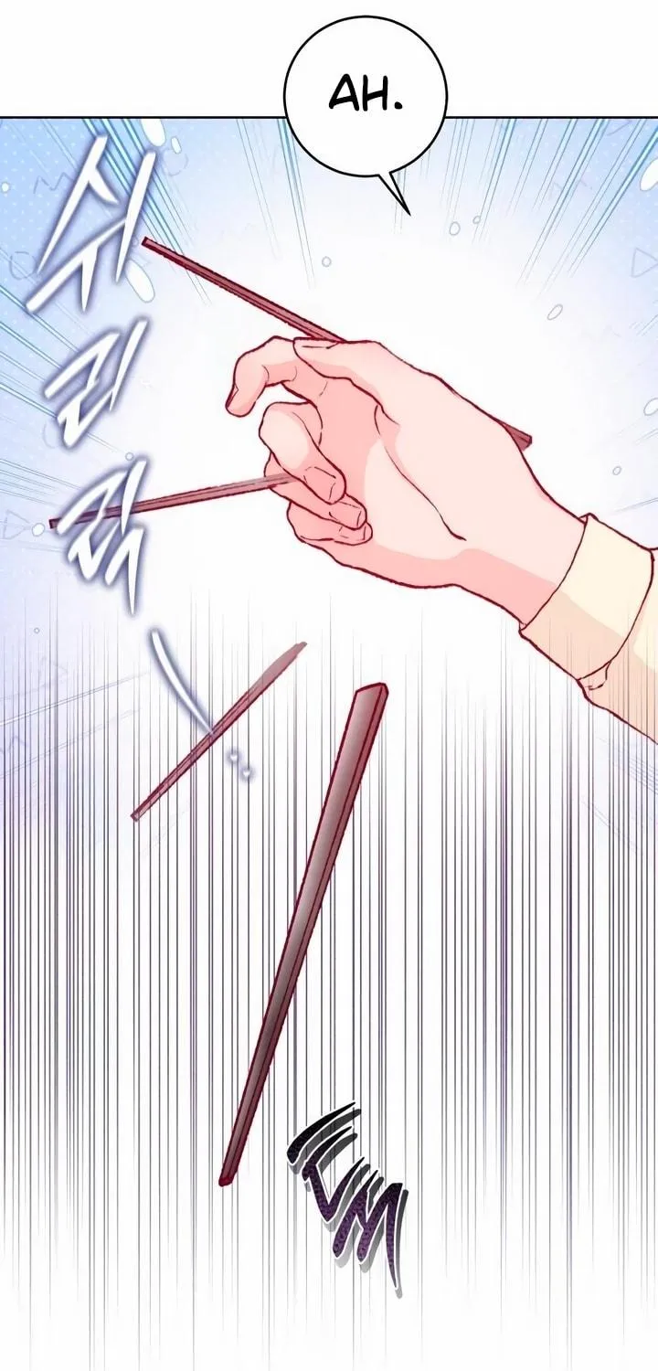 Read My Demon chapter 15 image 16 on Lezhin