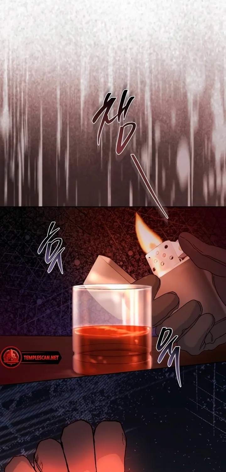 Read My Demon chapter 15 image 42 on Lezhin