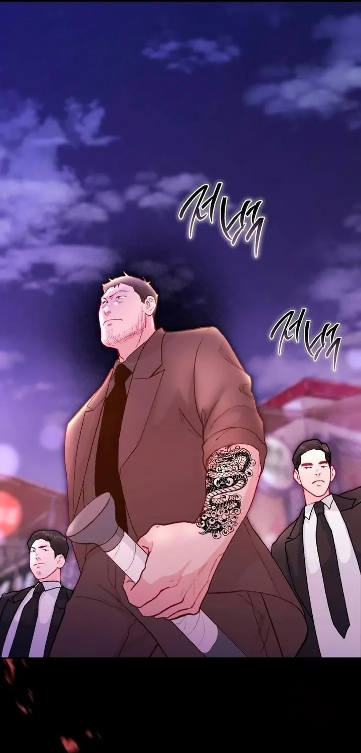 Read My Demon chapter 15 image 48 on Lezhin