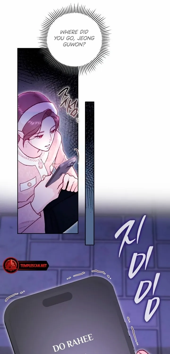 Read My Demon chapter 15 image 56 on Lezhin
