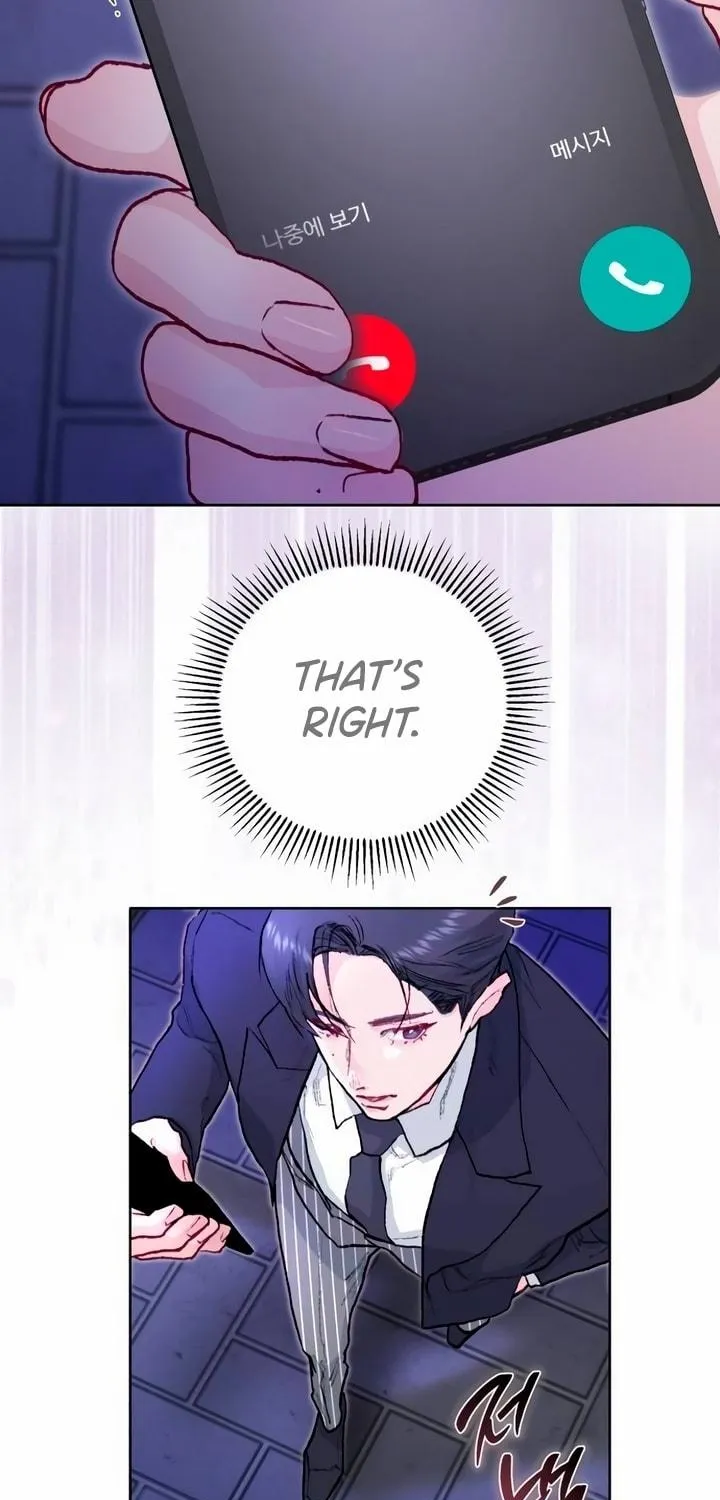 Read My Demon chapter 15 image 58 on Lezhin