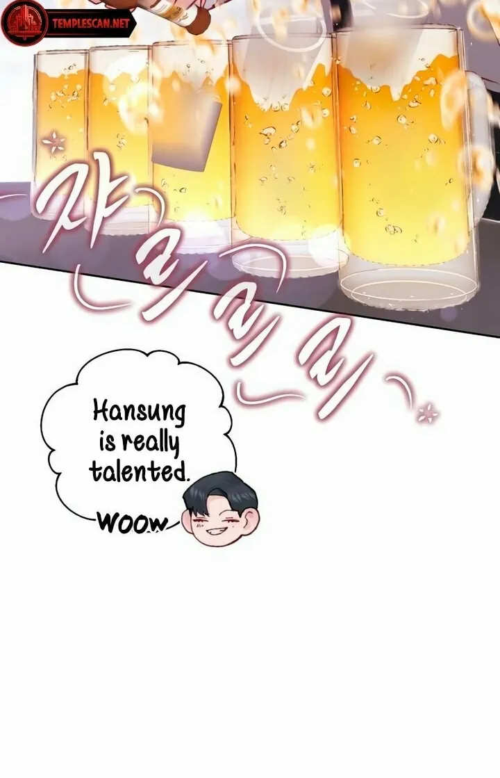 Read My Demon chapter 15 image 7 on Lezhin