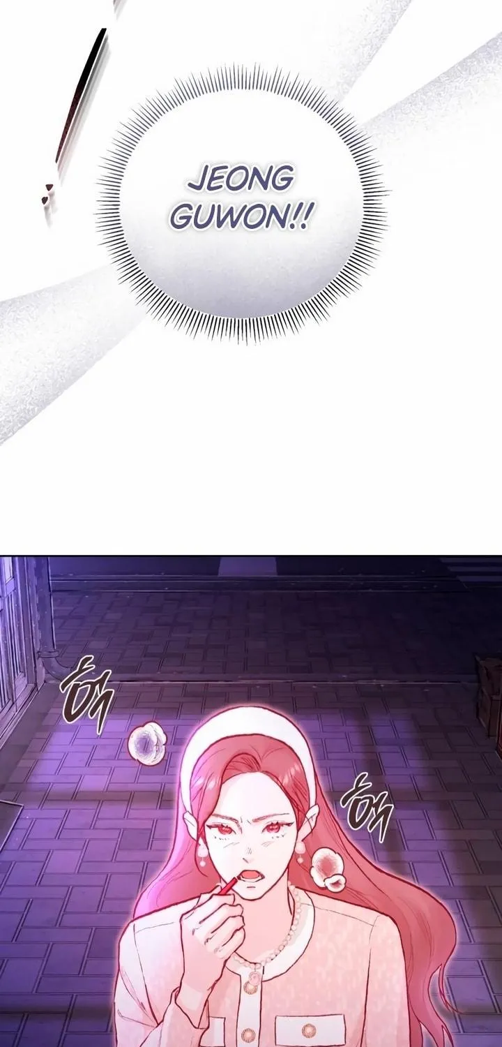 Read My Demon chapter 15 image 70 on Lezhin
