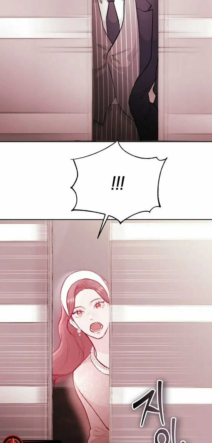 Read My Demon chapter 16 image 12 on Lezhin