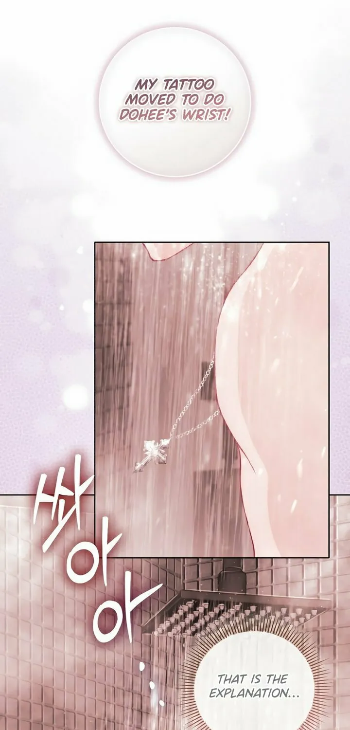 Read My Demon chapter 16 image 28 on Lezhin