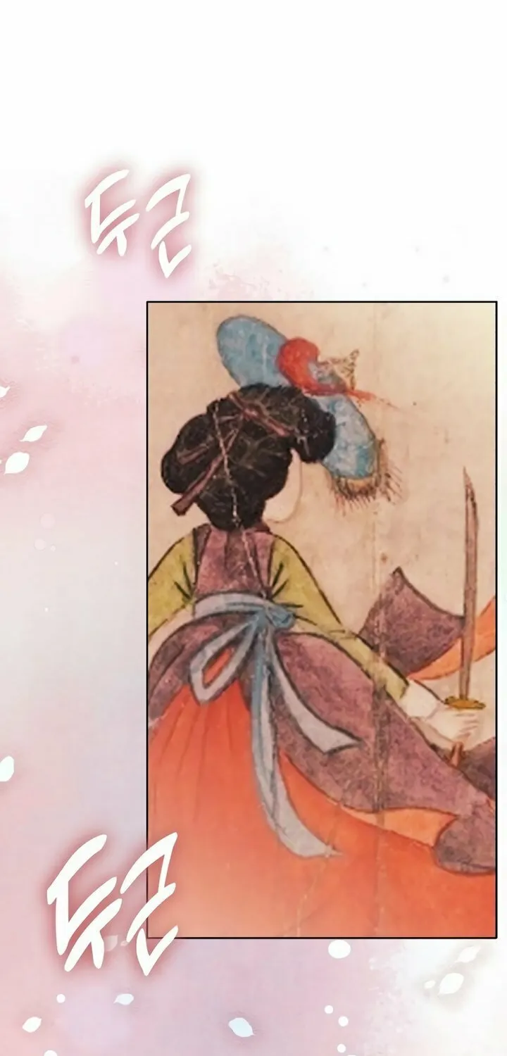 Read My Demon chapter 16 image 37 on Lezhin