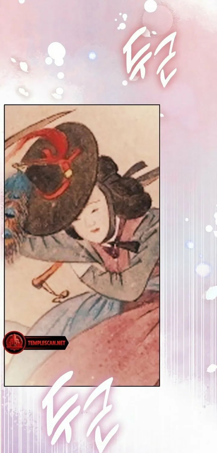 Read My Demon chapter 16 image 38 on Lezhin