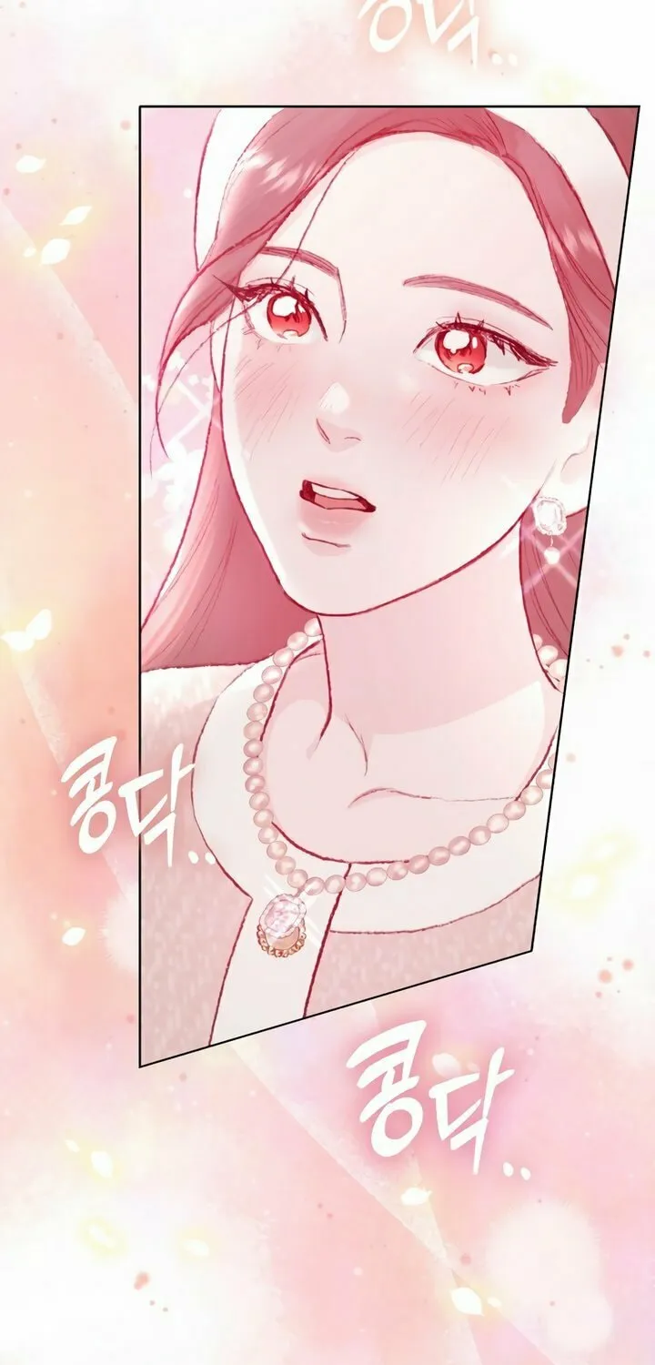 Read My Demon chapter 16 image 4 on Lezhin