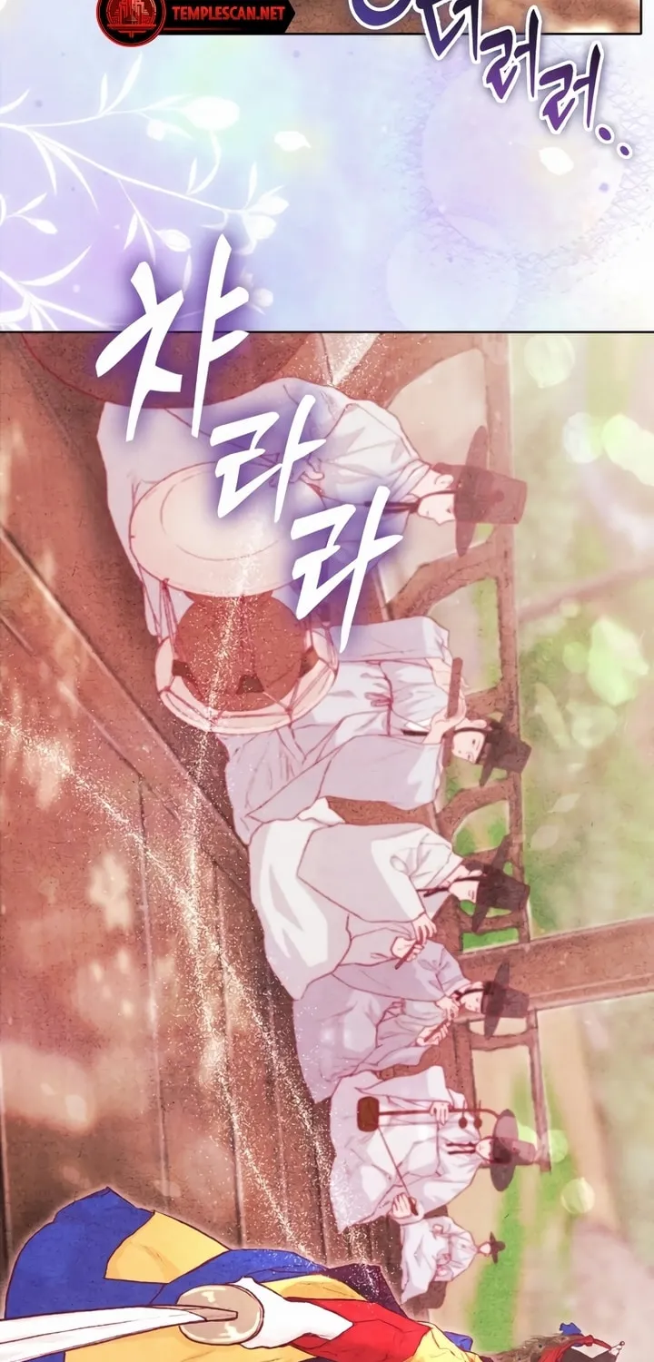 Read My Demon chapter 16 image 44 on Lezhin