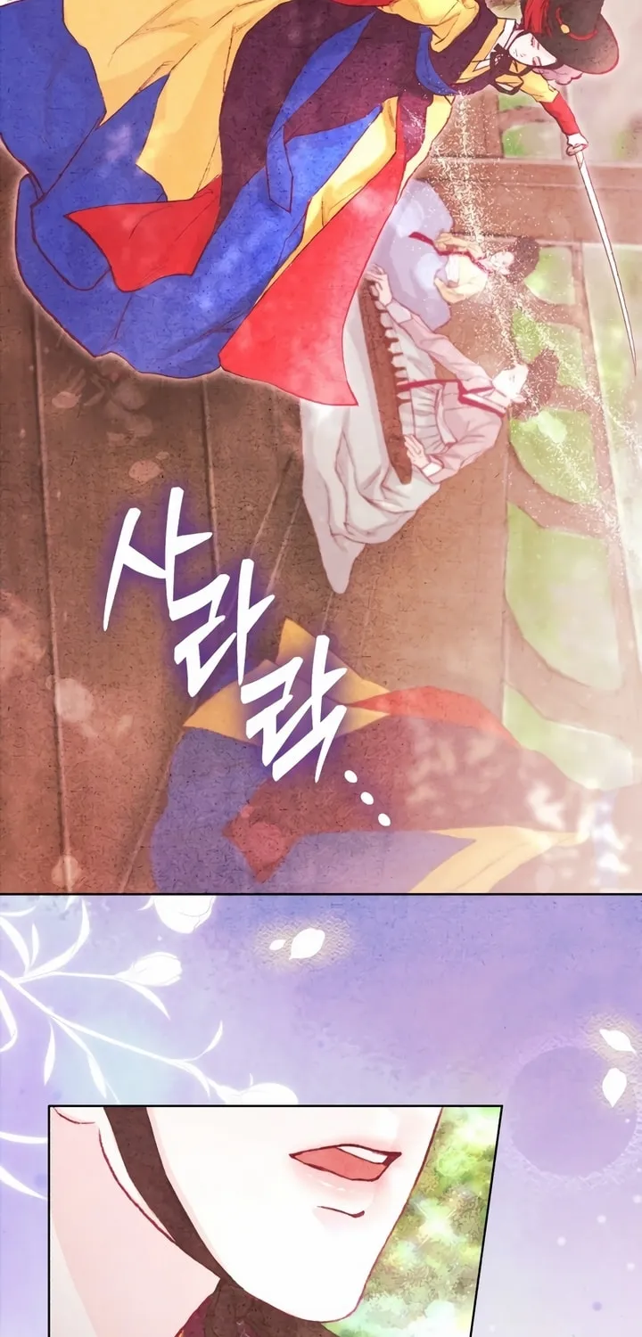Read My Demon chapter 16 image 45 on Lezhin