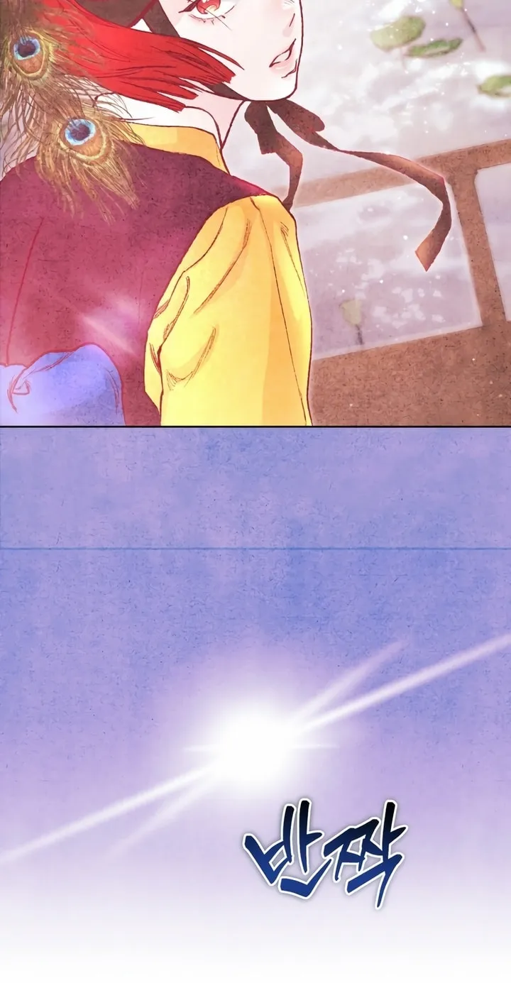 Read My Demon chapter 16 image 49 on Lezhin