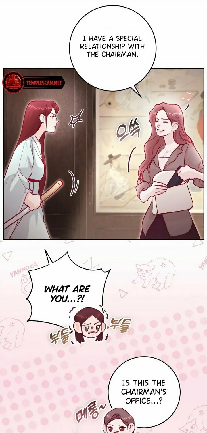 Read My Demon chapter 16 image 58 on Lezhin