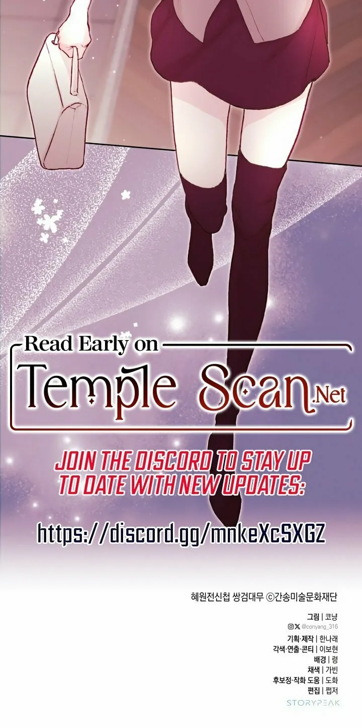Read My Demon chapter 16 image 77 on Lezhin