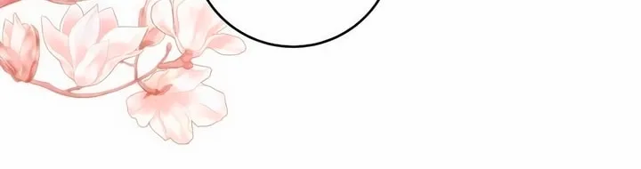Read My Demon chapter 17 image 29 on Lezhin