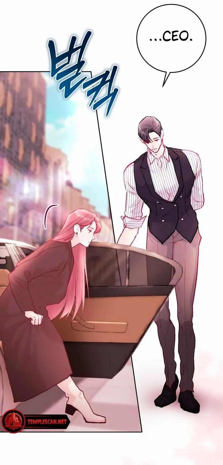 Read My Demon chapter 17 image 30 on Lezhin