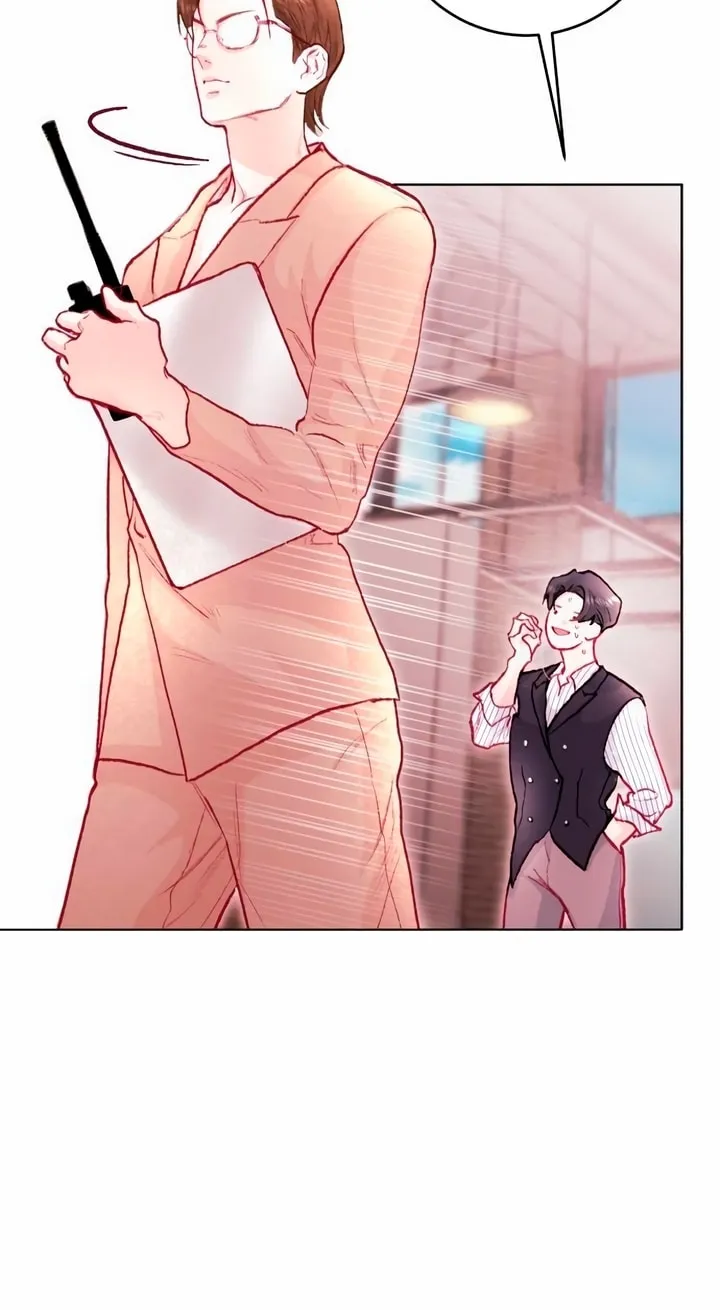 Read My Demon chapter 17 image 44 on Lezhin