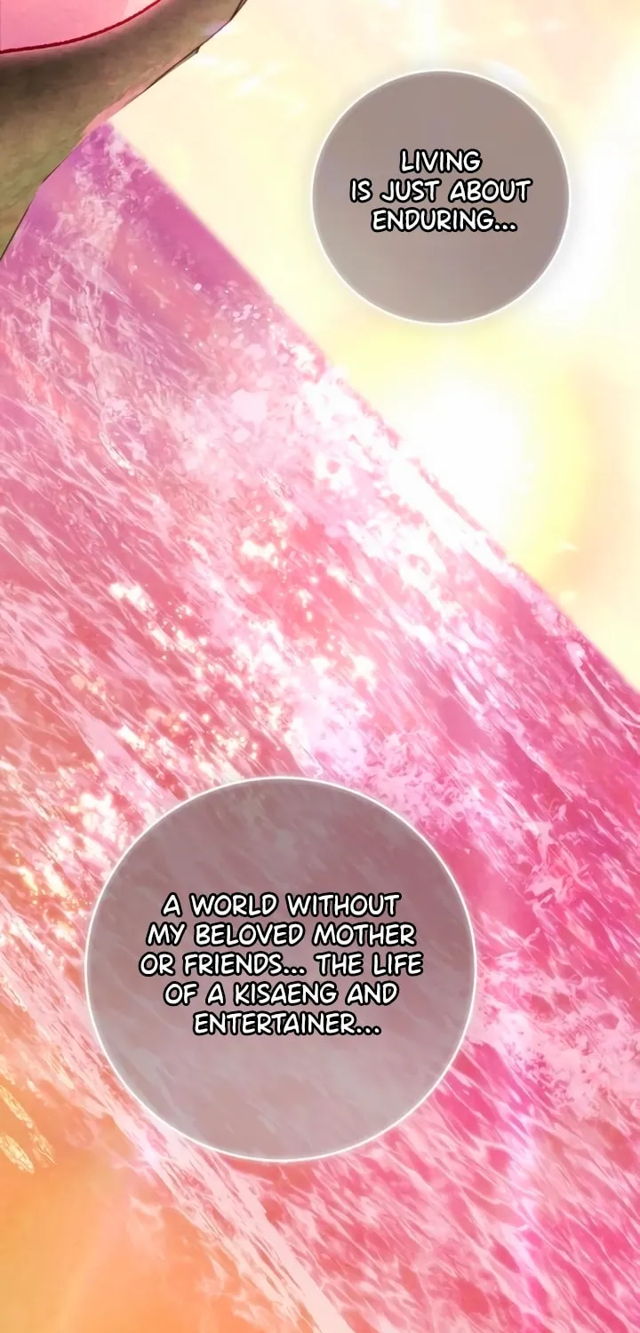 Read My Demon chapter 17 image 5 on Lezhin