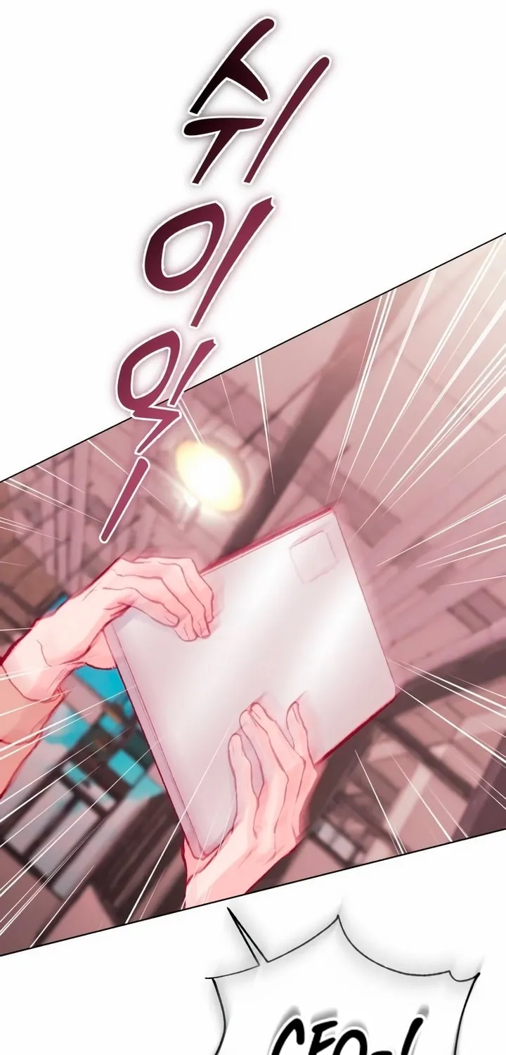 Read My Demon chapter 17 image 51 on Lezhin