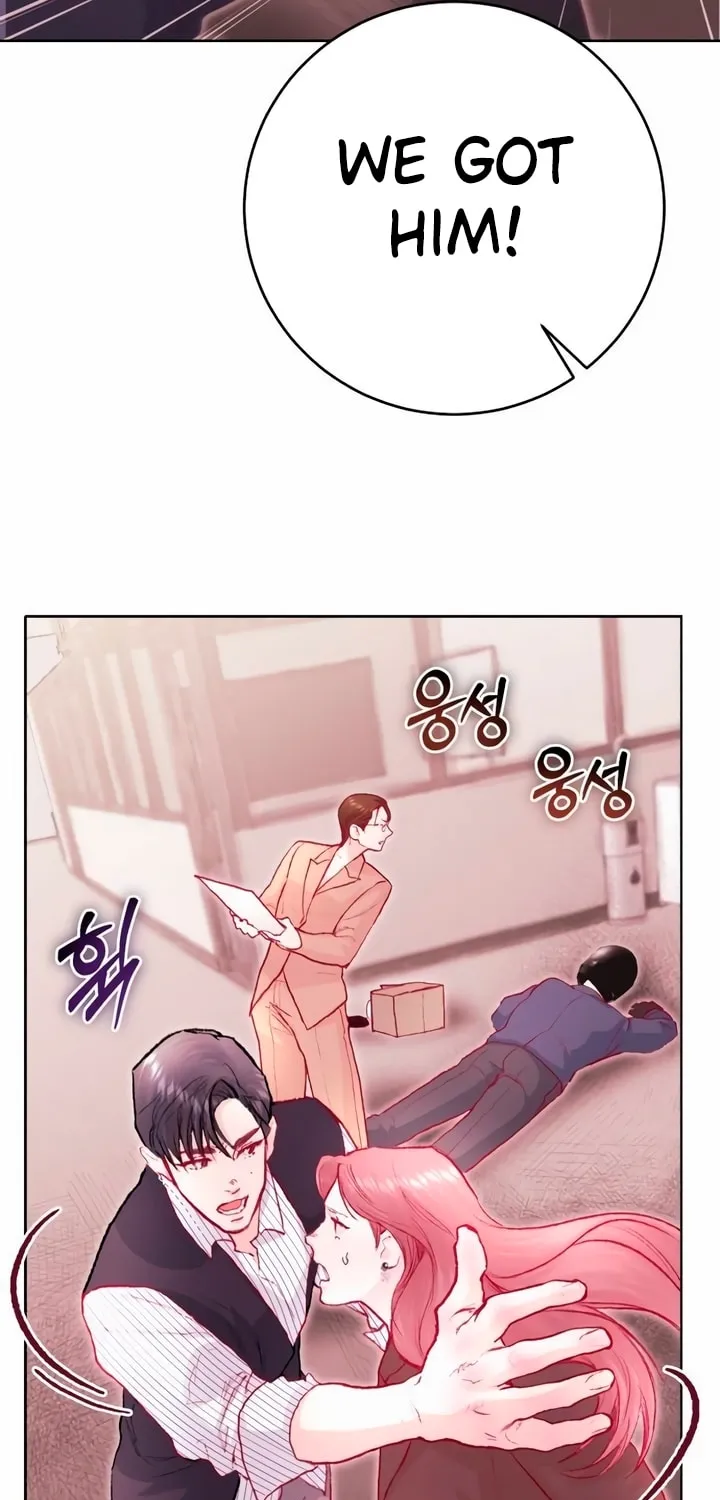 Read My Demon chapter 17 image 53 on Lezhin
