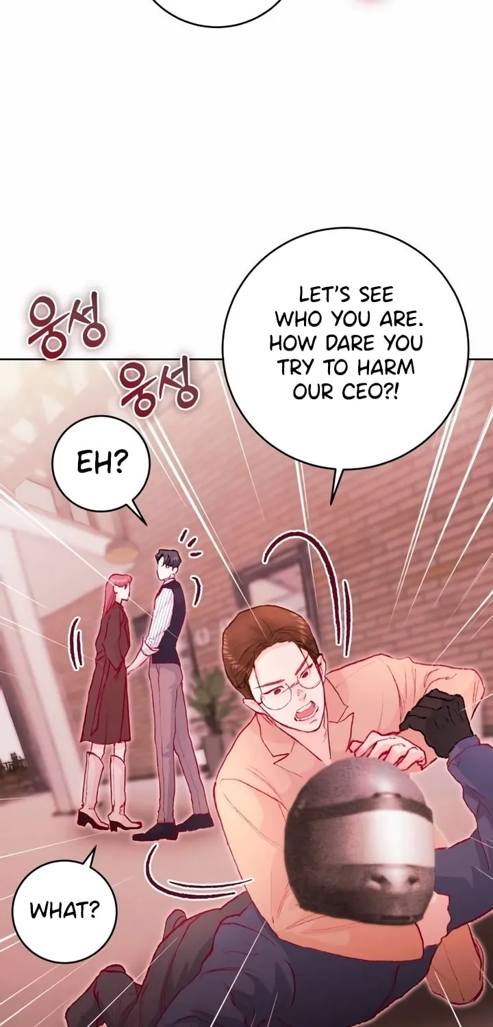 Read My Demon chapter 17 image 56 on Lezhin