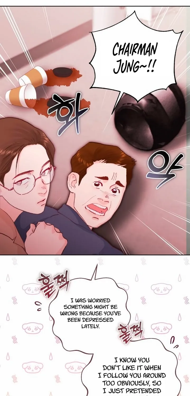 Read My Demon chapter 17 image 58 on Lezhin