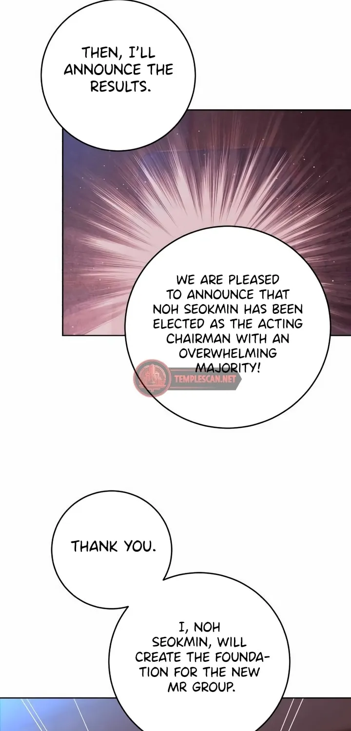 Read My Demon chapter 17 image 69 on Lezhin