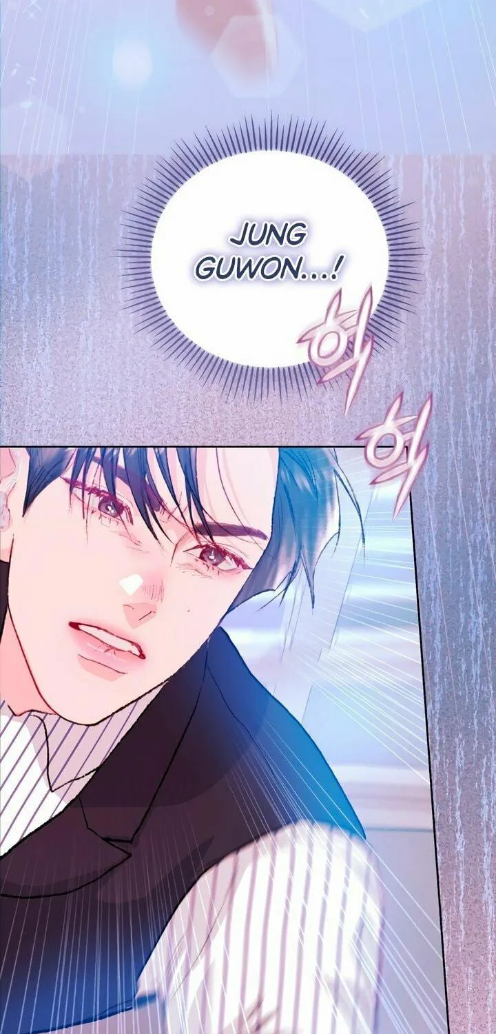 Read My Demon chapter 18 image 101 on Lezhin