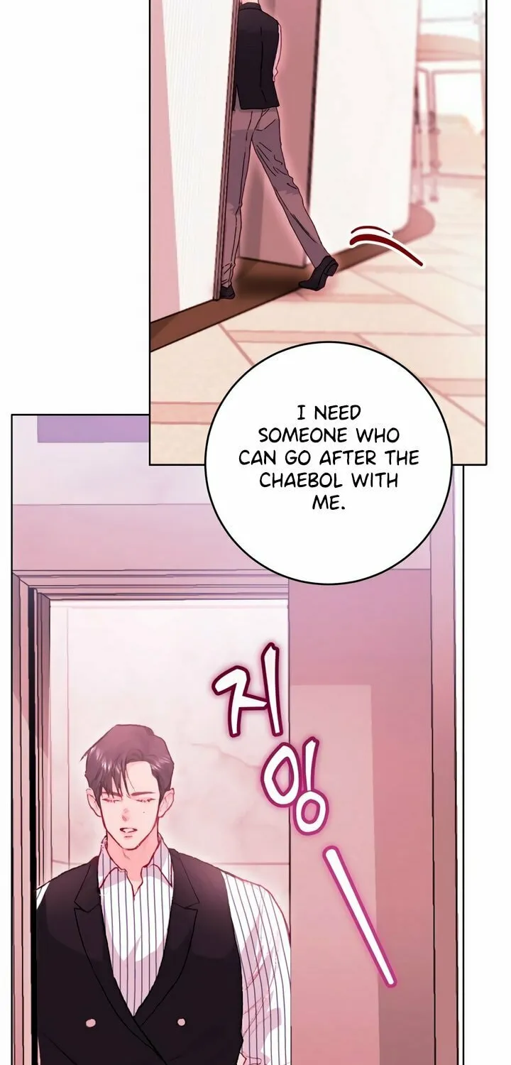 Read My Demon chapter 18 image 35 on Lezhin