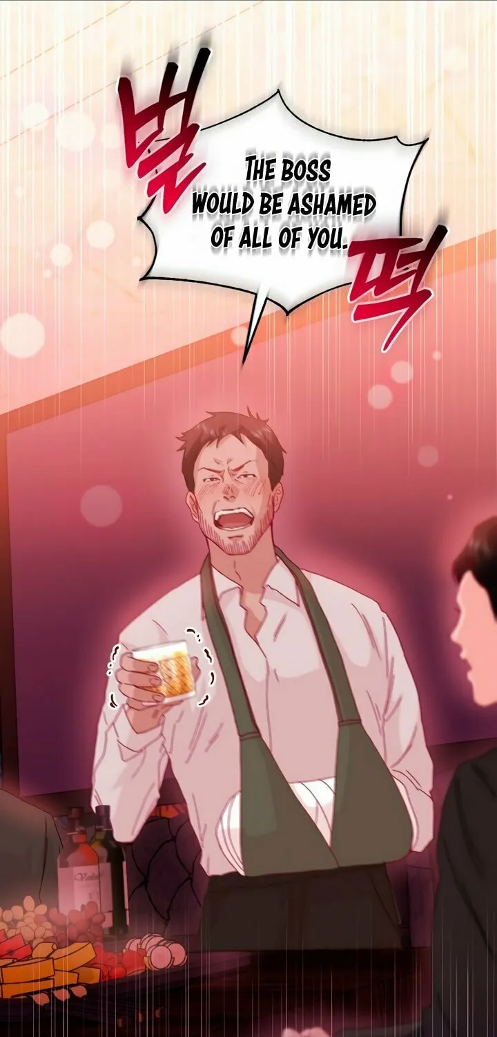 Read My Demon chapter 18 image 44 on Lezhin