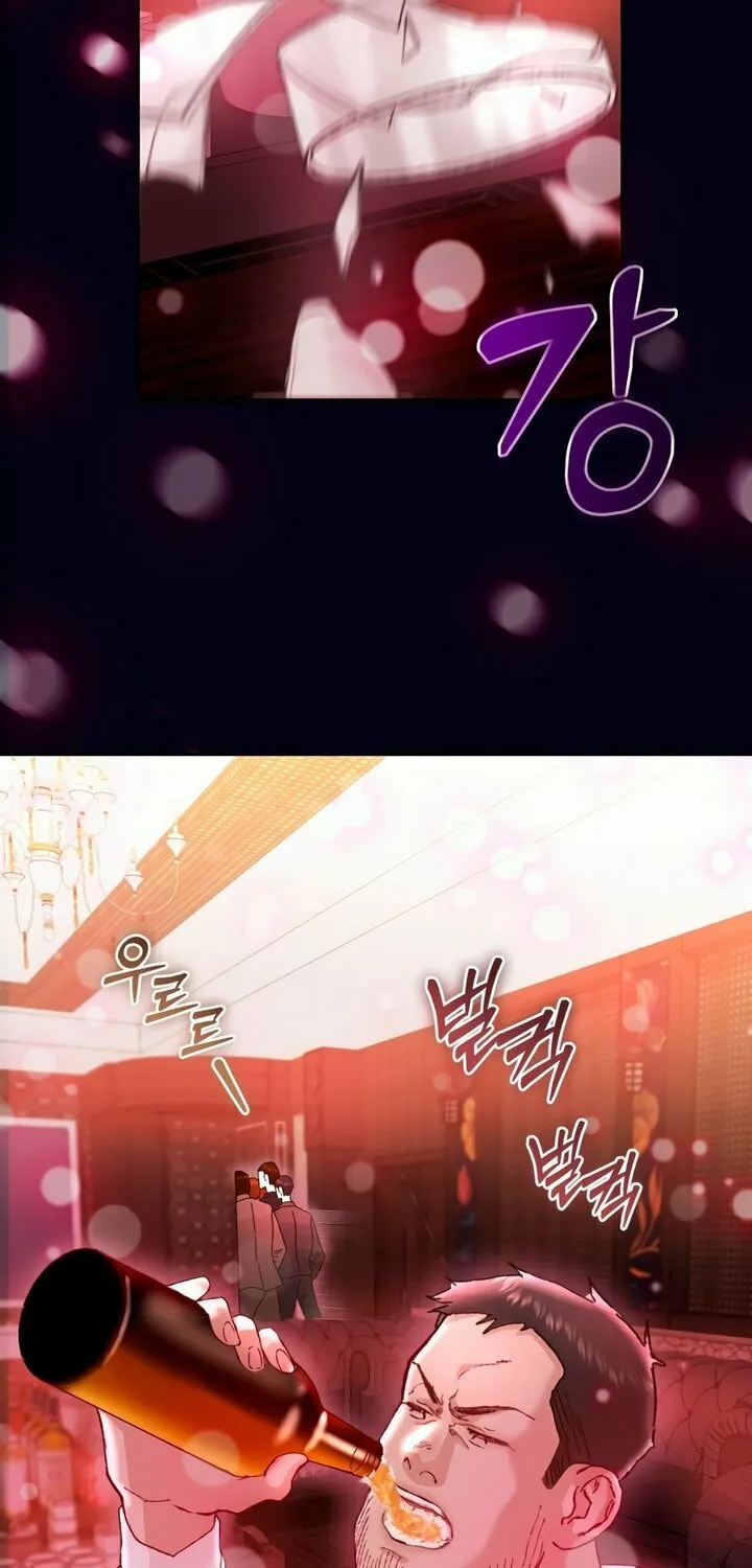 Read My Demon chapter 18 image 46 on Lezhin