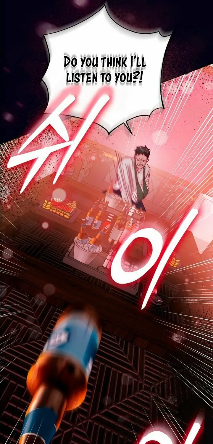 Read My Demon chapter 18 image 52 on Lezhin
