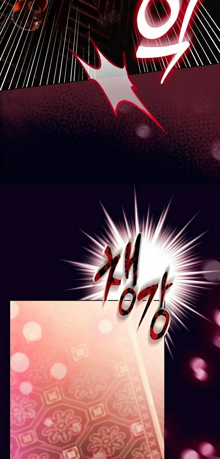 Read My Demon chapter 18 image 53 on Lezhin