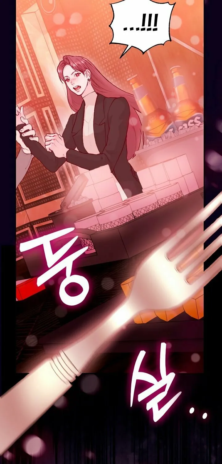 Read My Demon chapter 18 image 56 on Lezhin
