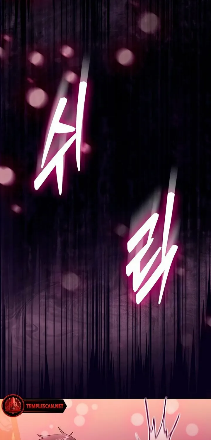 Read My Demon chapter 18 image 57 on Lezhin