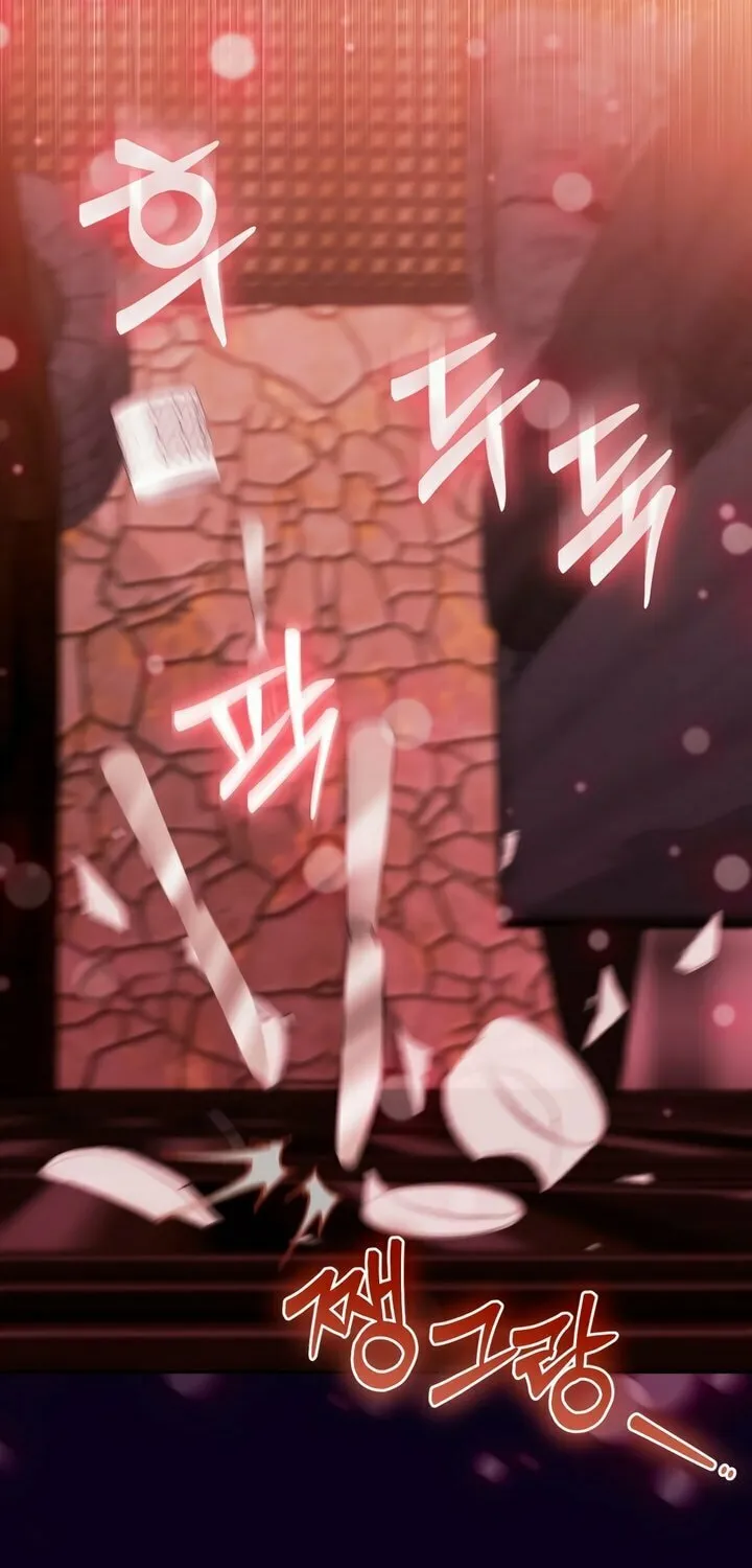 Read My Demon chapter 18 image 66 on Lezhin