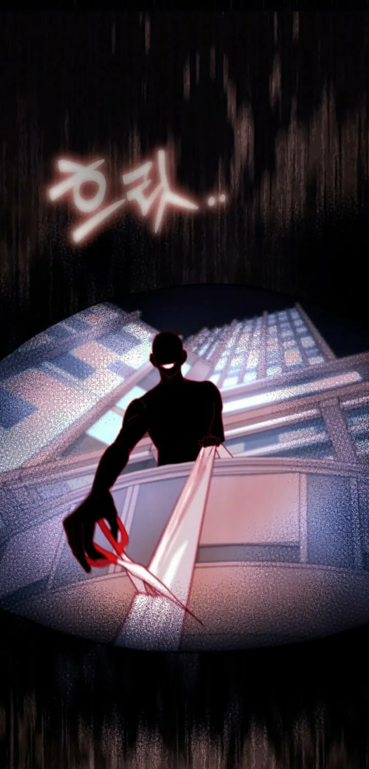 Read My Demon chapter 18 image 91 on Lezhin