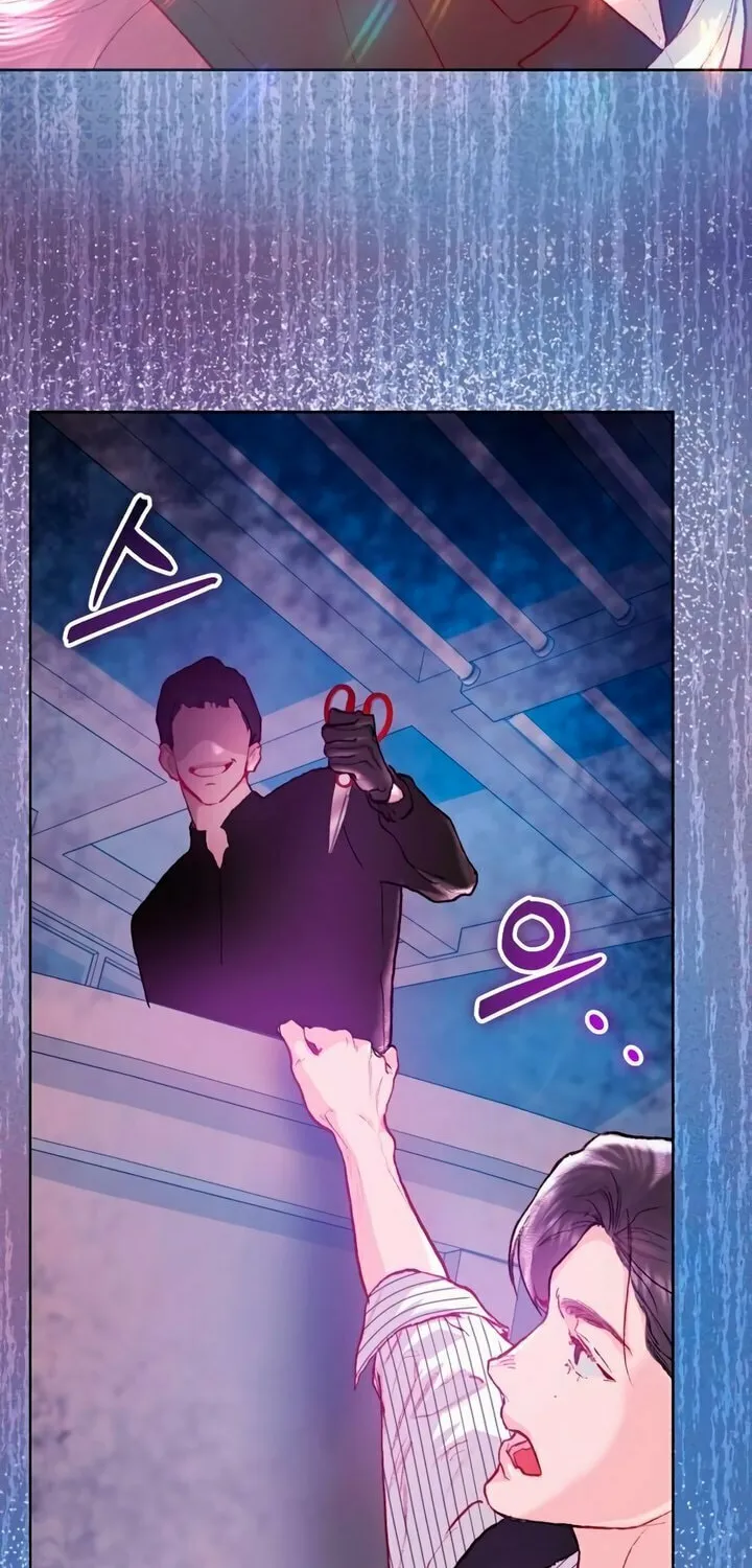 Read My Demon chapter 19 image 11 on Lezhin