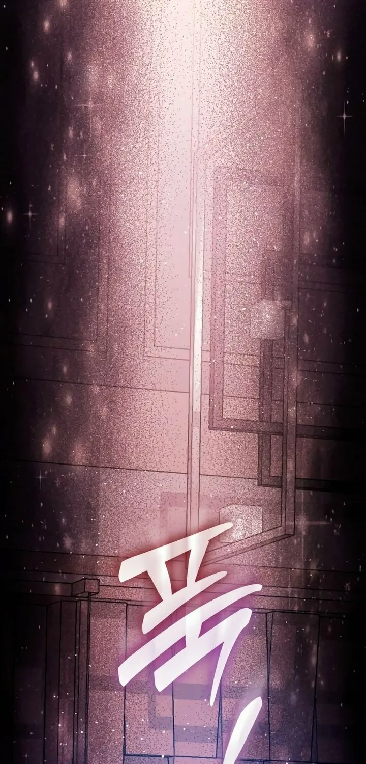 Read My Demon chapter 19 image 21 on Lezhin