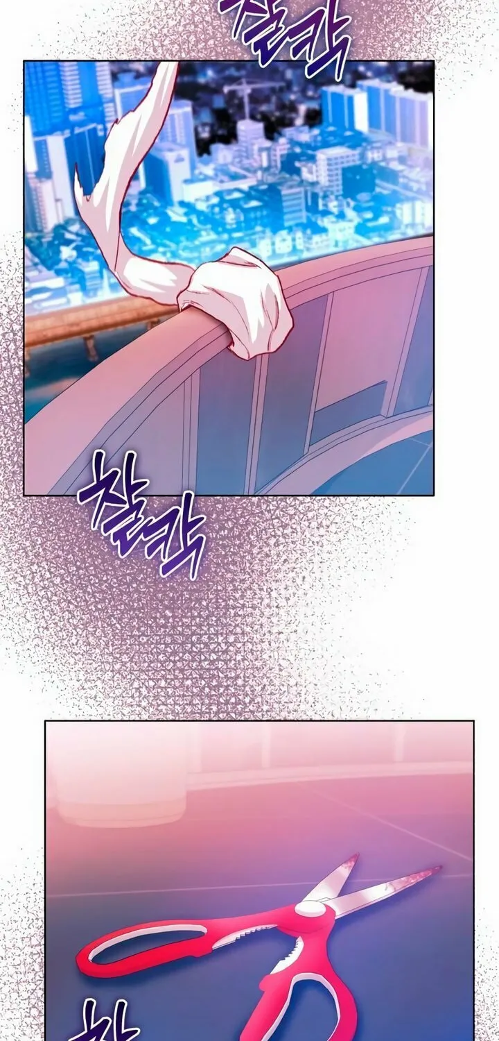 Read My Demon chapter 19 image 32 on Lezhin