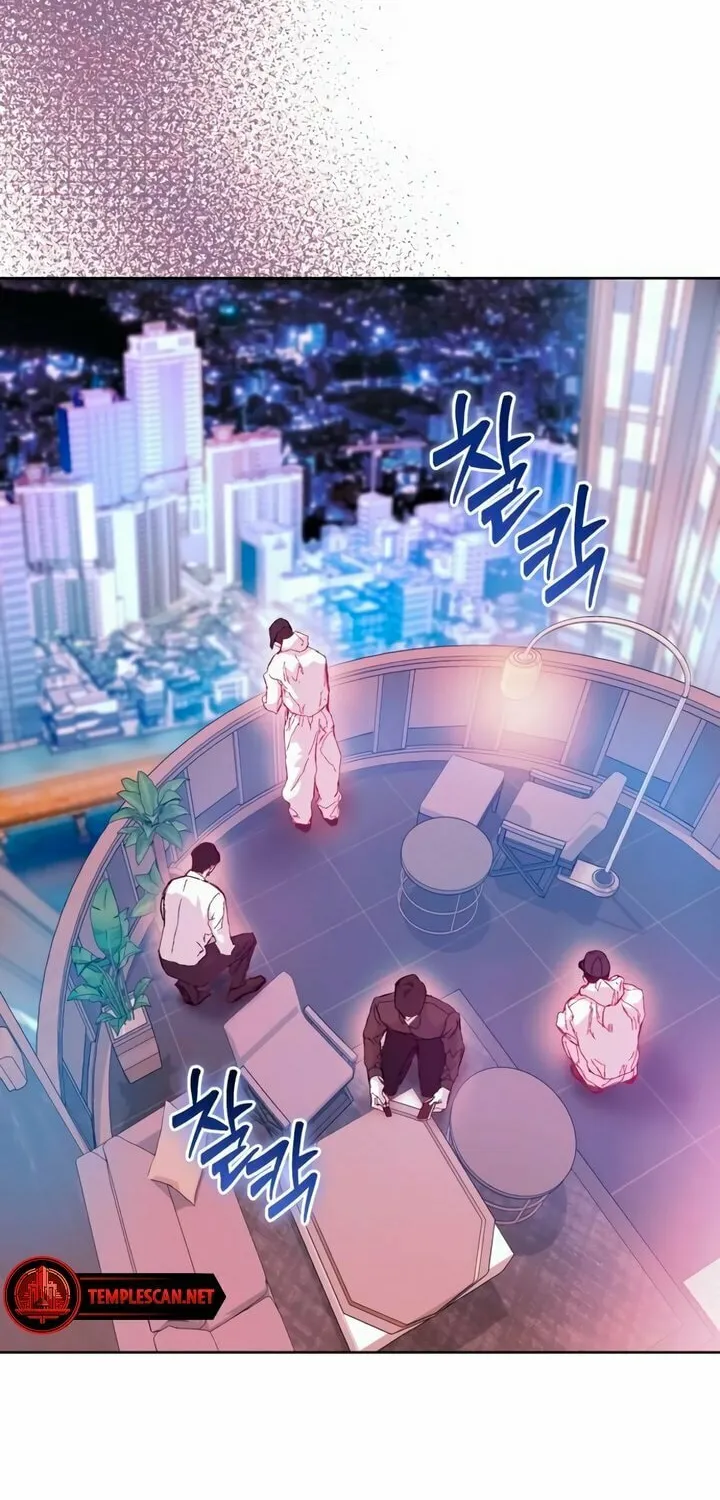 Read My Demon chapter 19 image 34 on Lezhin