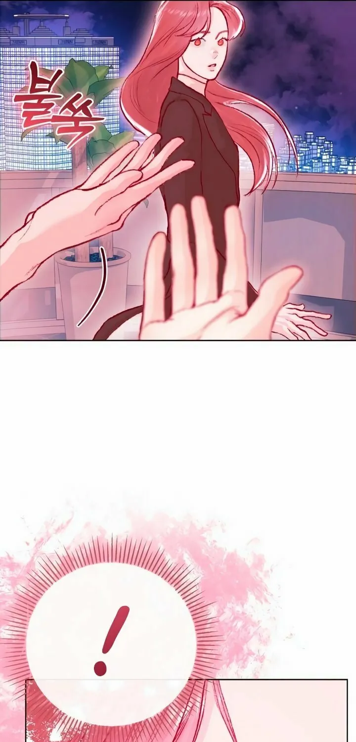 Read My Demon chapter 19 image 76 on Lezhin