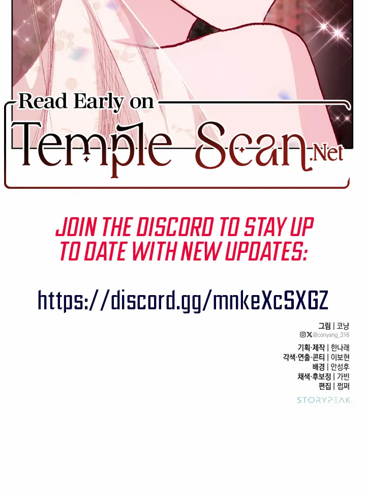 Read My Demon chapter 20 image 103 on Lezhin
