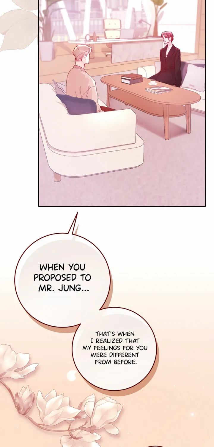Read My Demon chapter 20 image 13 on Lezhin