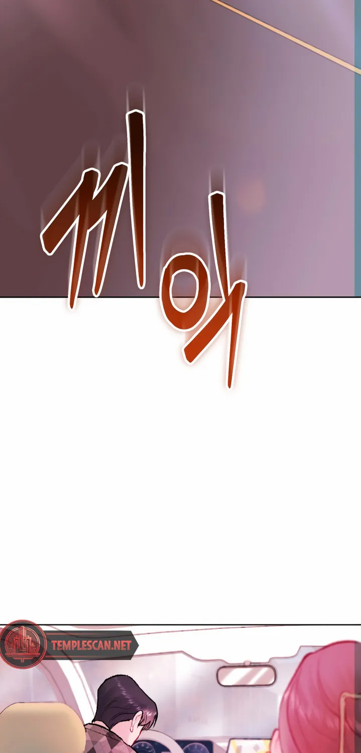 Read My Demon chapter 20 image 30 on Lezhin