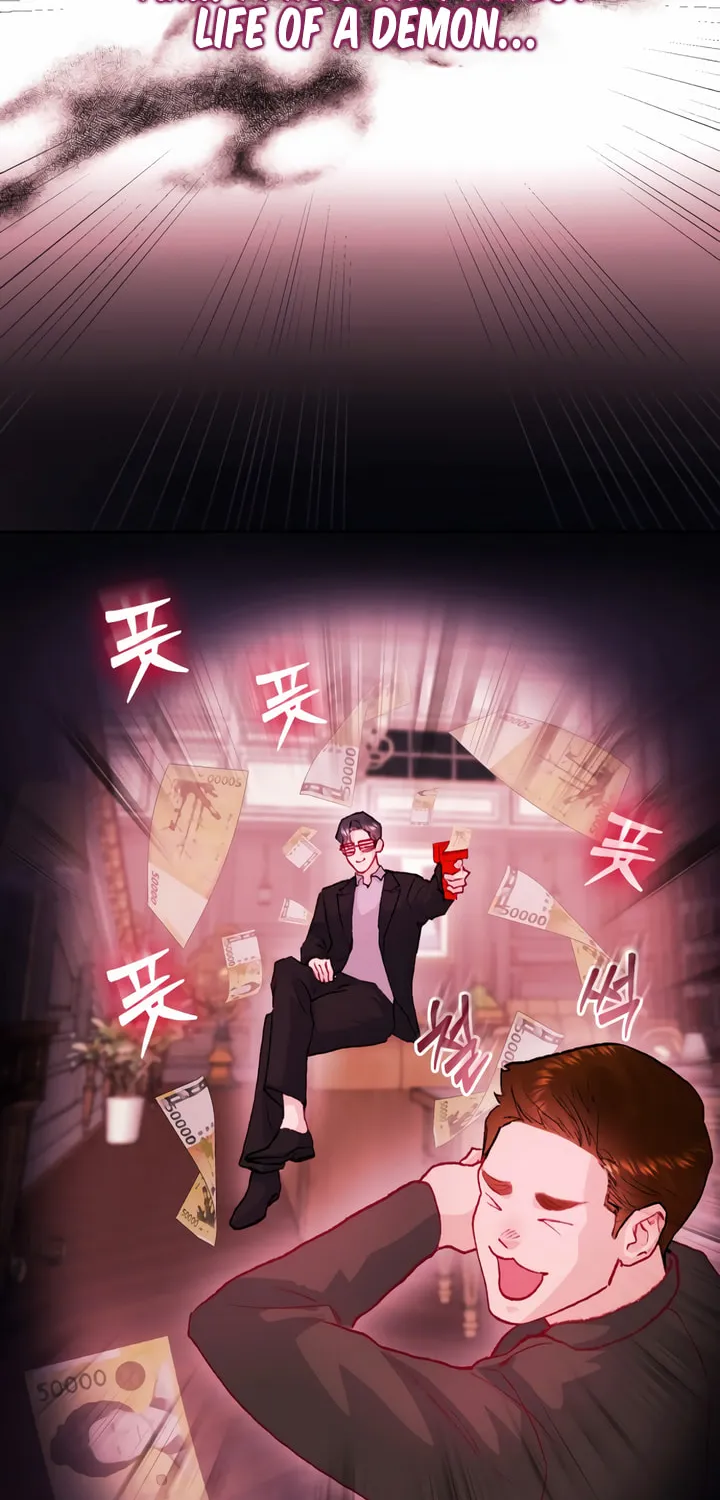 Read My Demon chapter 20 image 59 on Lezhin